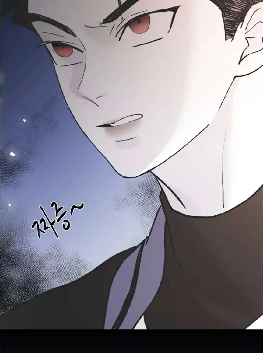 Read Three Brothers chapter 48 image 108 on Lezhin