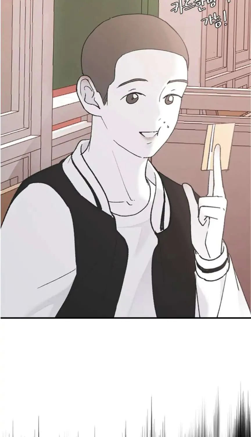 Read Three Brothers chapter 48 image 118 on Lezhin