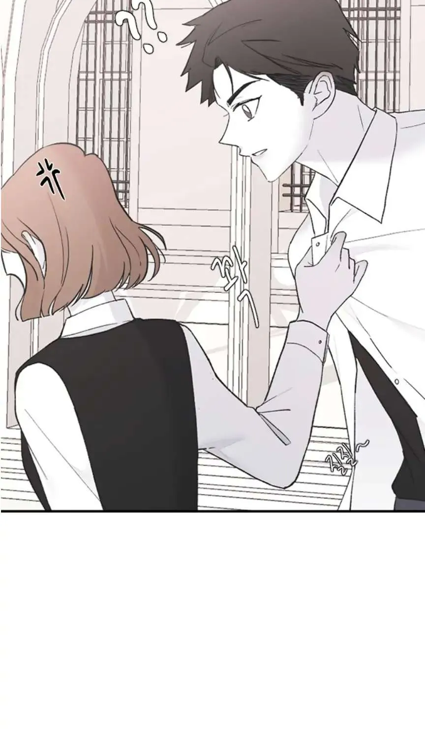 Read Three Brothers chapter 48 image 16 on Lezhin