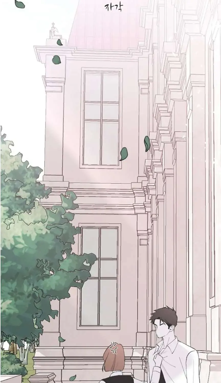 Read Three Brothers chapter 48 image 18 on Lezhin
