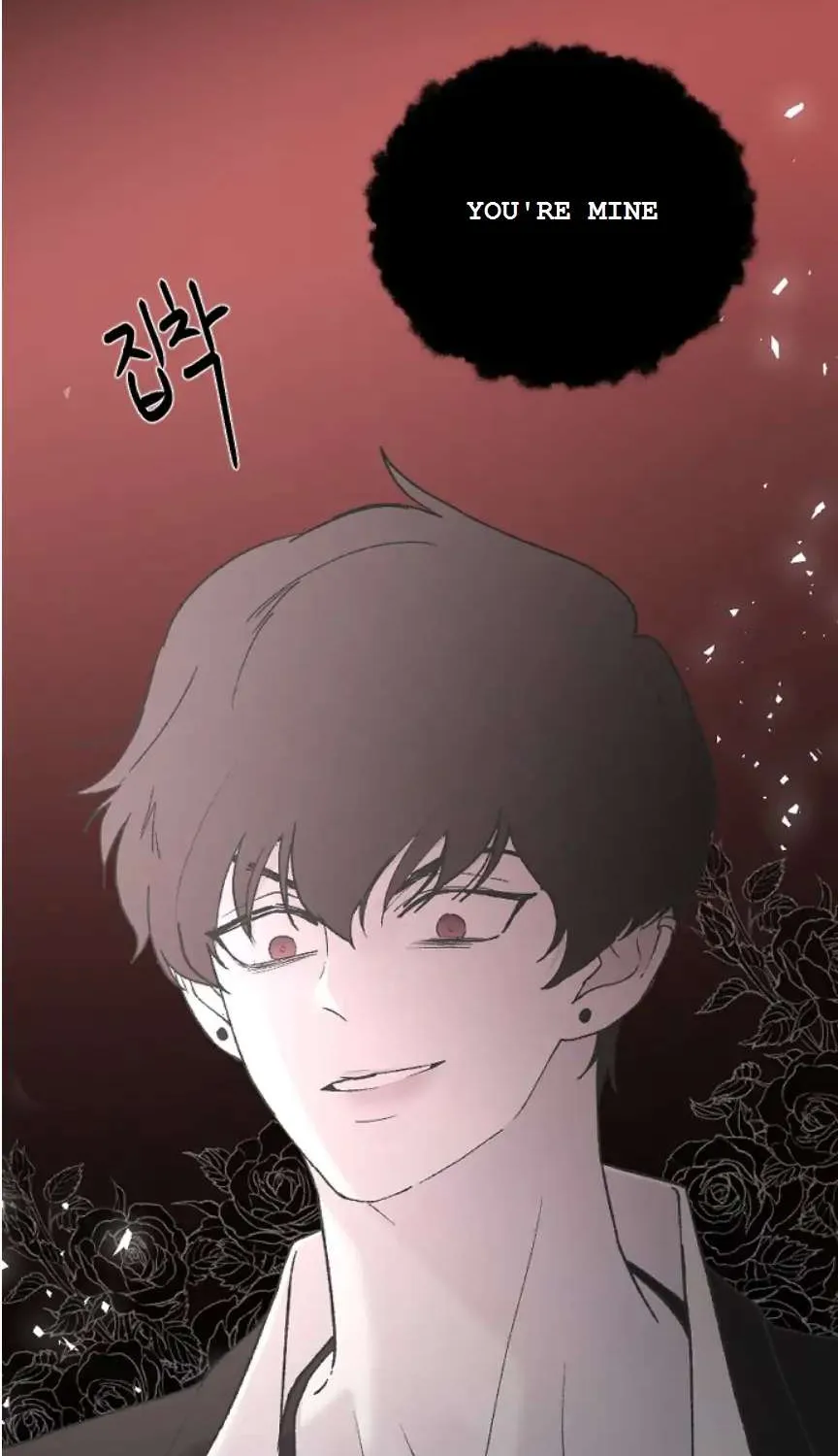Read Three Brothers chapter 48 image 29 on Lezhin