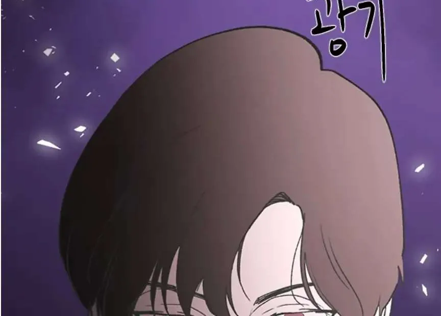 Read Three Brothers chapter 48 image 31 on Lezhin