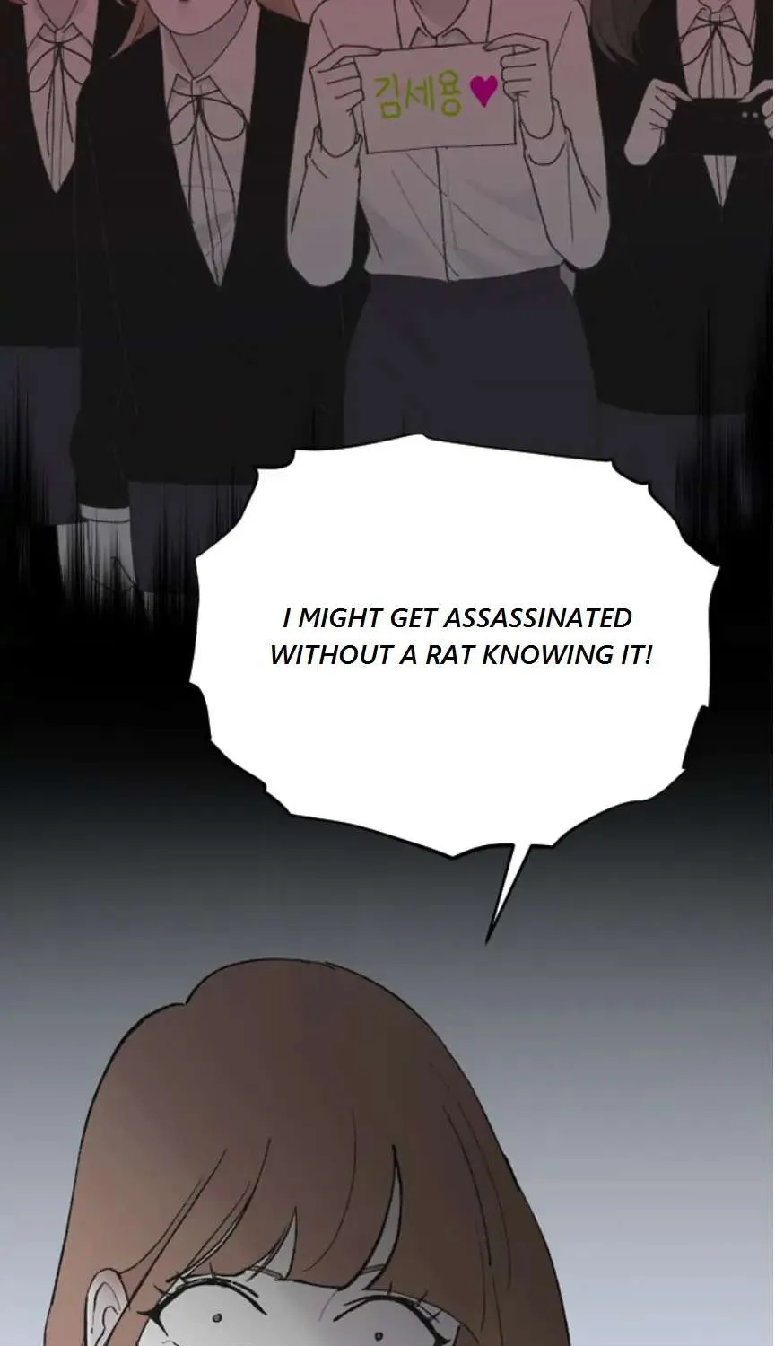 Read Three Brothers chapter 48 image 52 on Lezhin