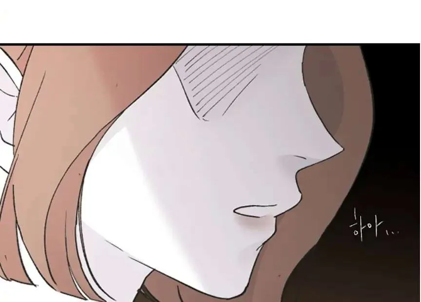 Read Three Brothers chapter 48 image 57 on Lezhin
