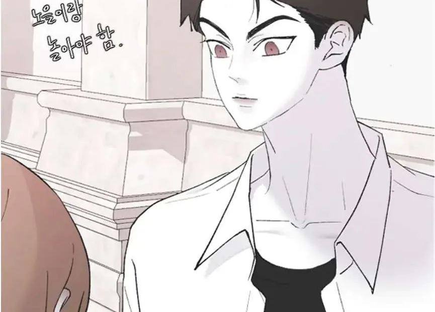 Read Three Brothers chapter 48 image 75 on Lezhin