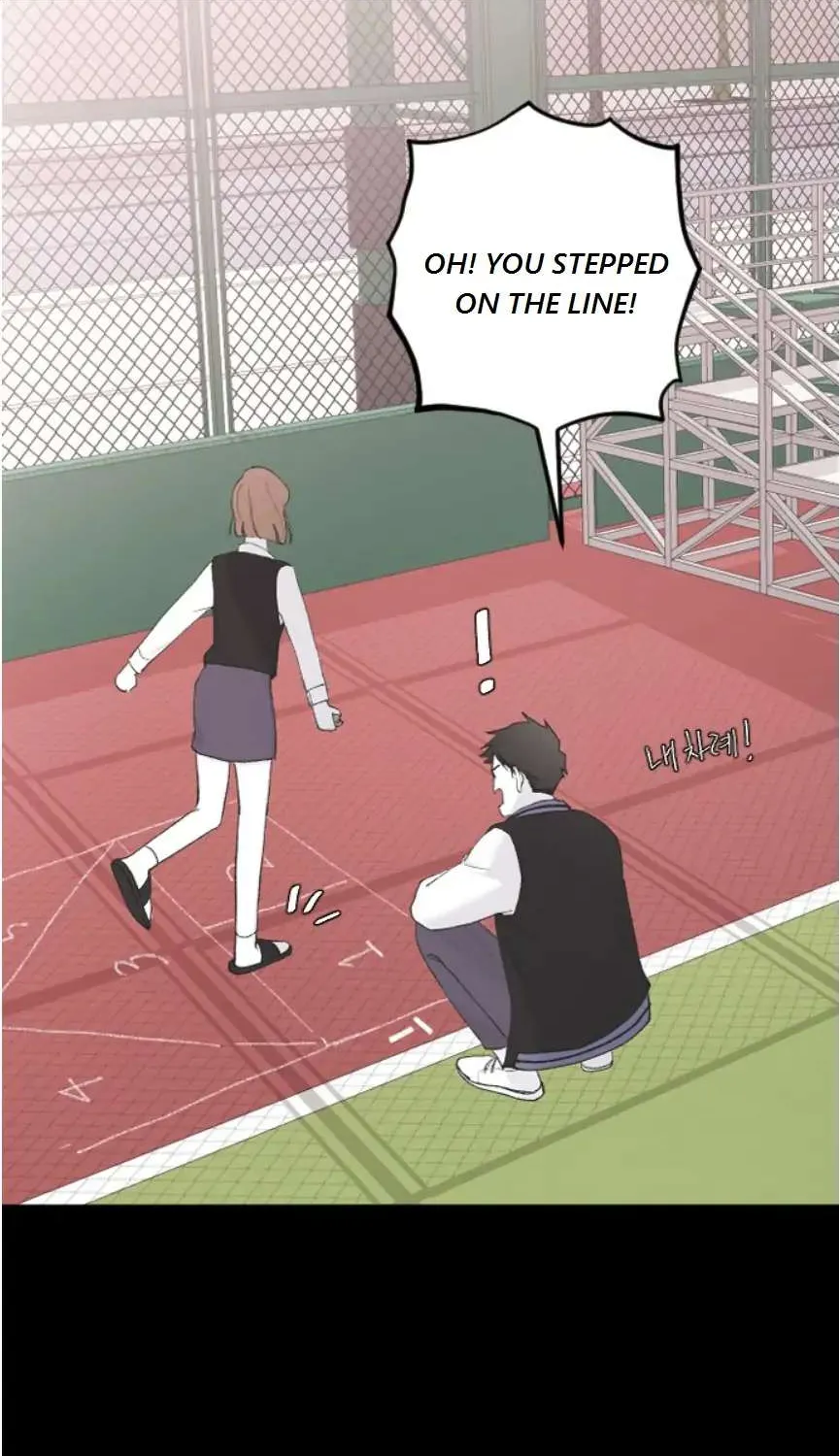 Read Three Brothers chapter 48 image 81 on Lezhin