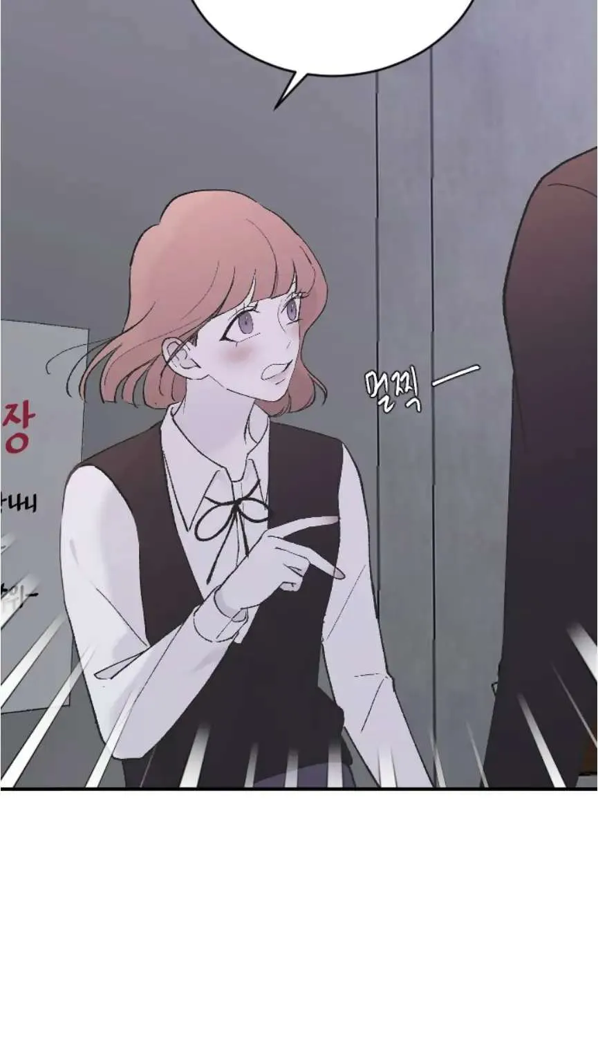 Read Three Brothers chapter 49 image 102 on Lezhin