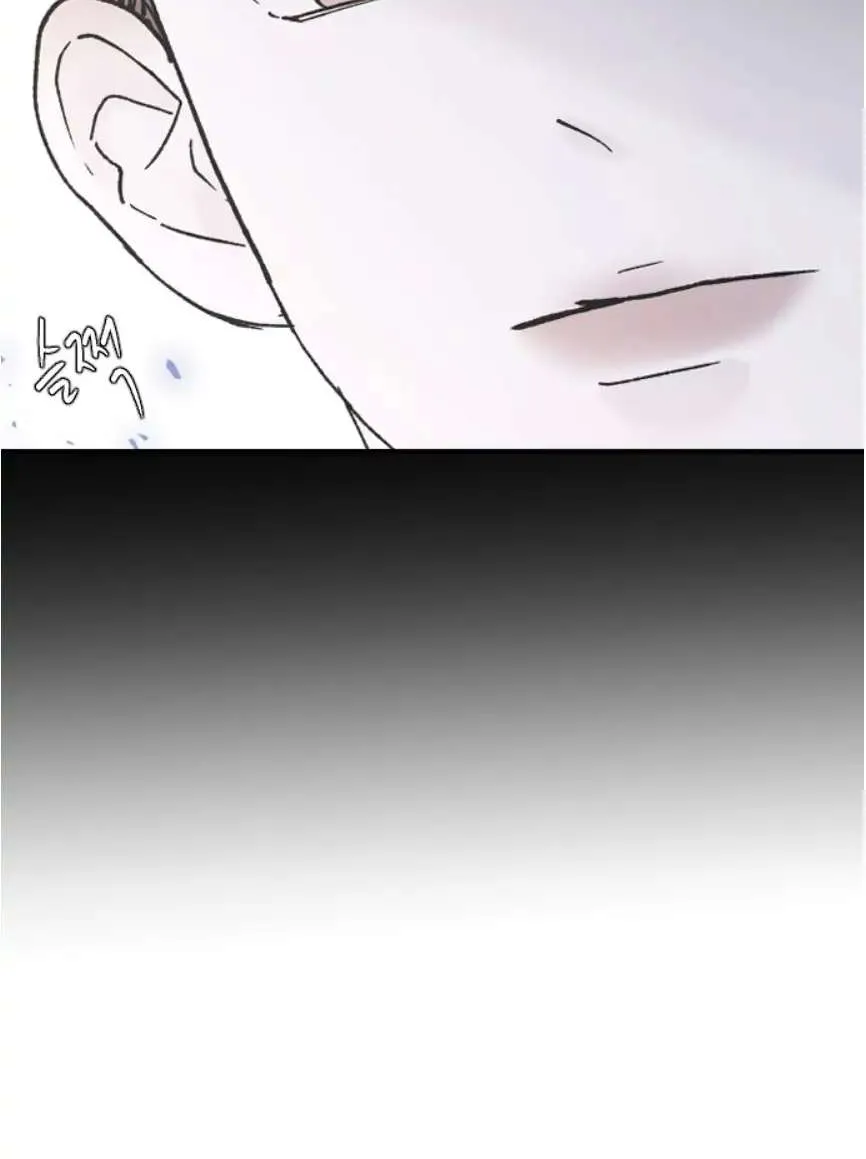Read Three Brothers chapter 49 image 130 on Lezhin