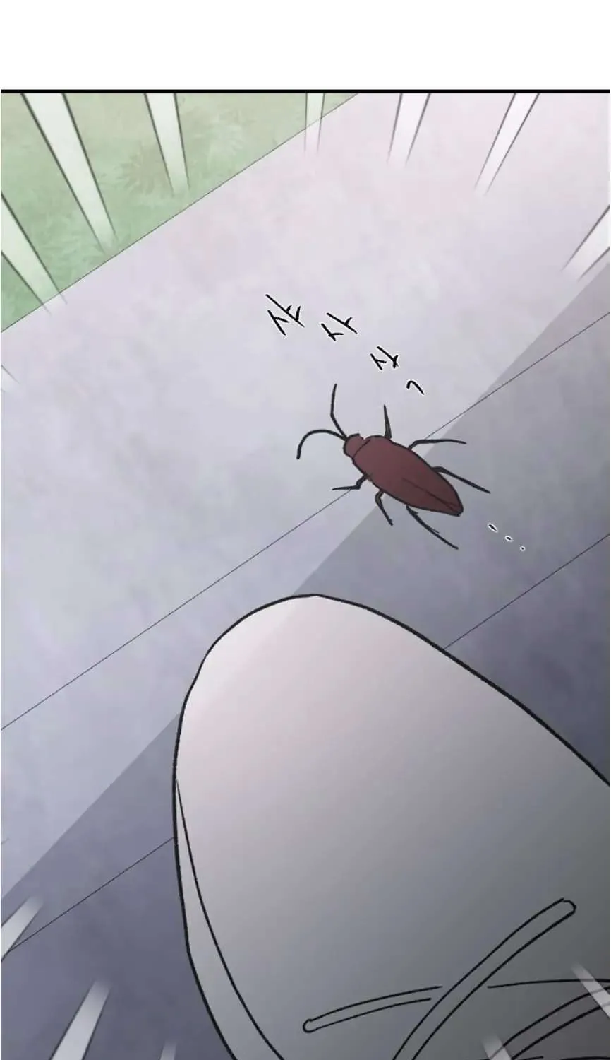 Read Three Brothers chapter 49 image 131 on Lezhin