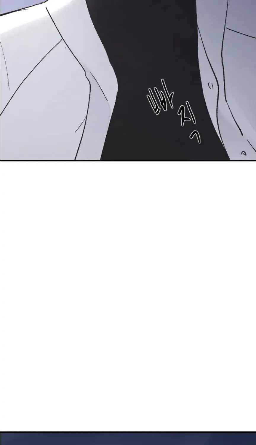 Read Three Brothers chapter 49 image 134 on Lezhin