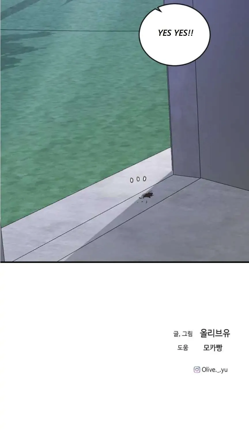 Read Three Brothers chapter 49 image 137 on Lezhin