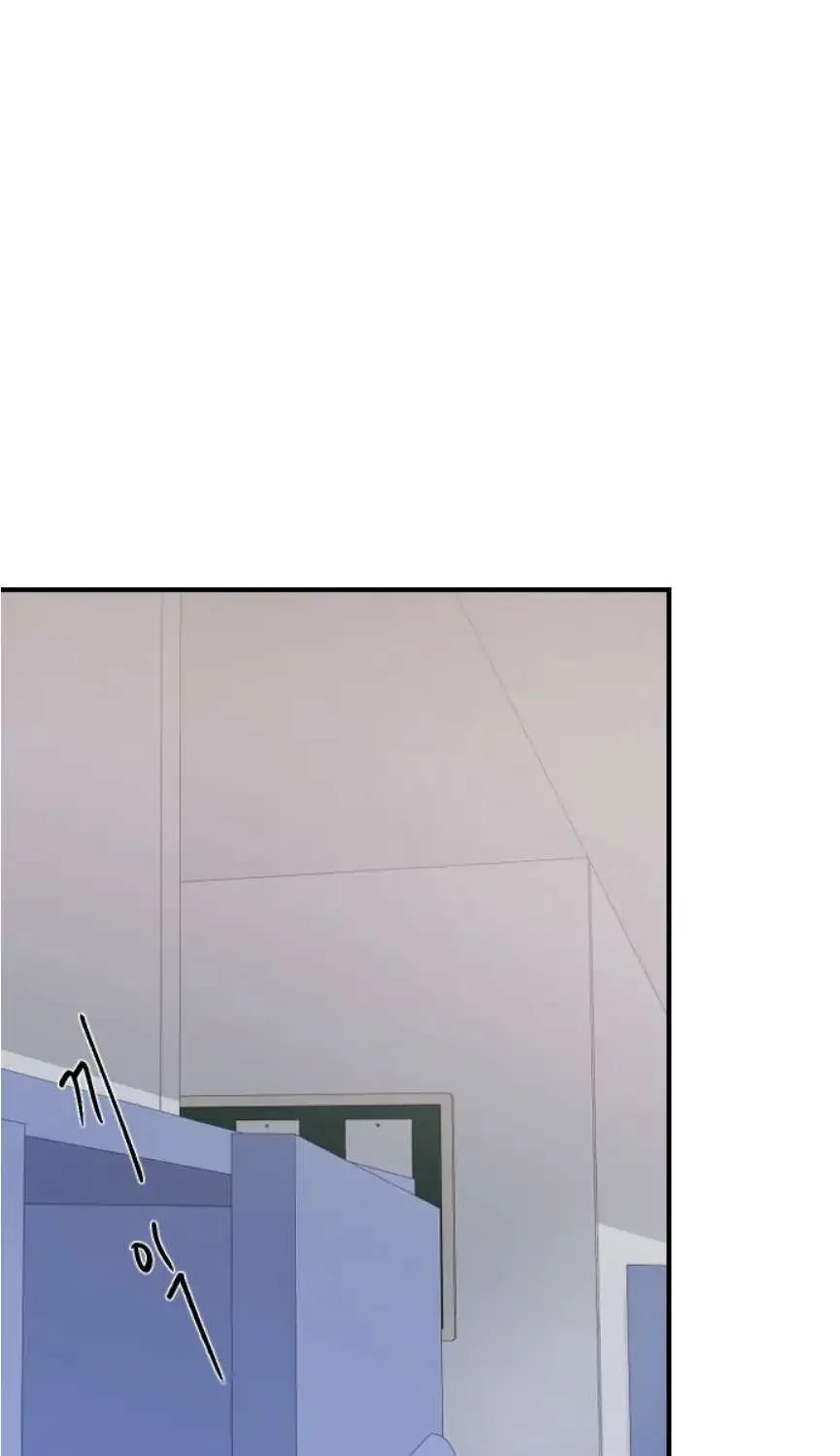 Read Three Brothers chapter 49 image 2 on Lezhin