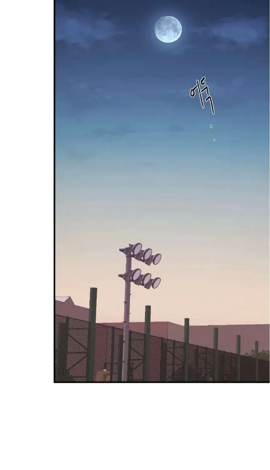 Read Three Brothers chapter 49 image 36 on Lezhin