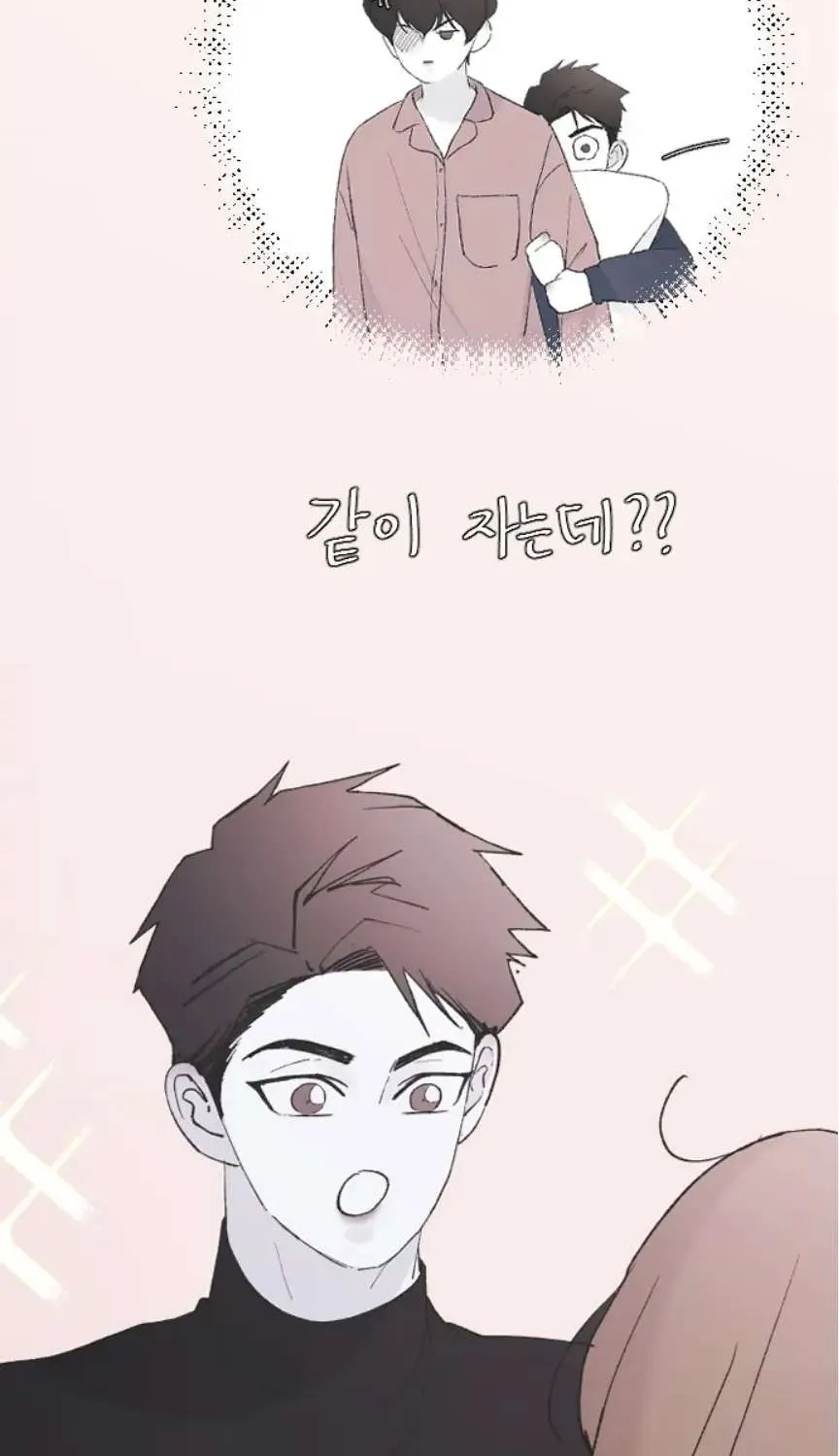 Read Three Brothers chapter 49 image 59 on Lezhin
