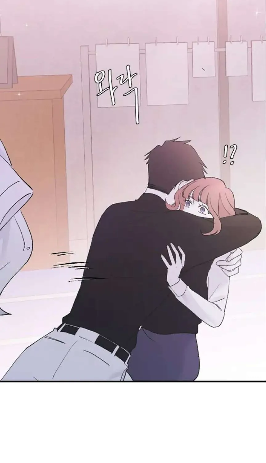 Read Three Brothers chapter 49 image 66 on Lezhin