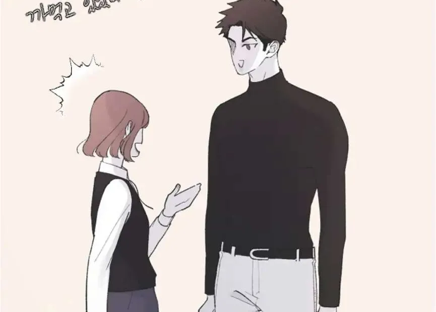 Read Three Brothers chapter 49 image 79 on Lezhin