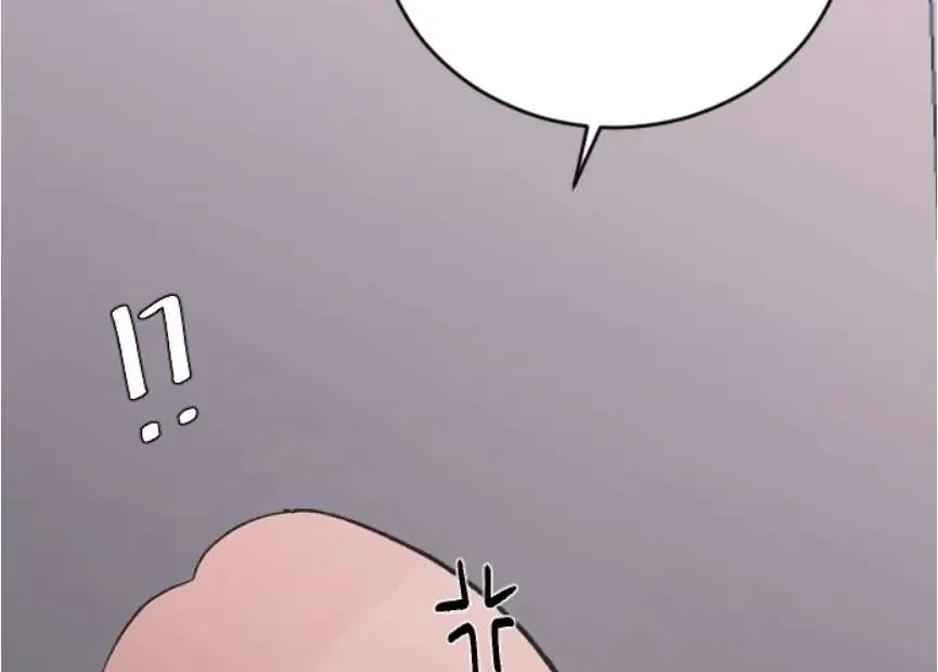 Read Three Brothers chapter 49 image 93 on Lezhin