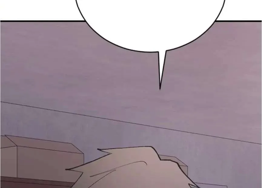 Read Three Brothers chapter 49 image 97 on Lezhin