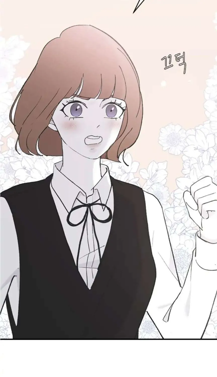 Read Three Brothers chapter 50 image 15 on Lezhin