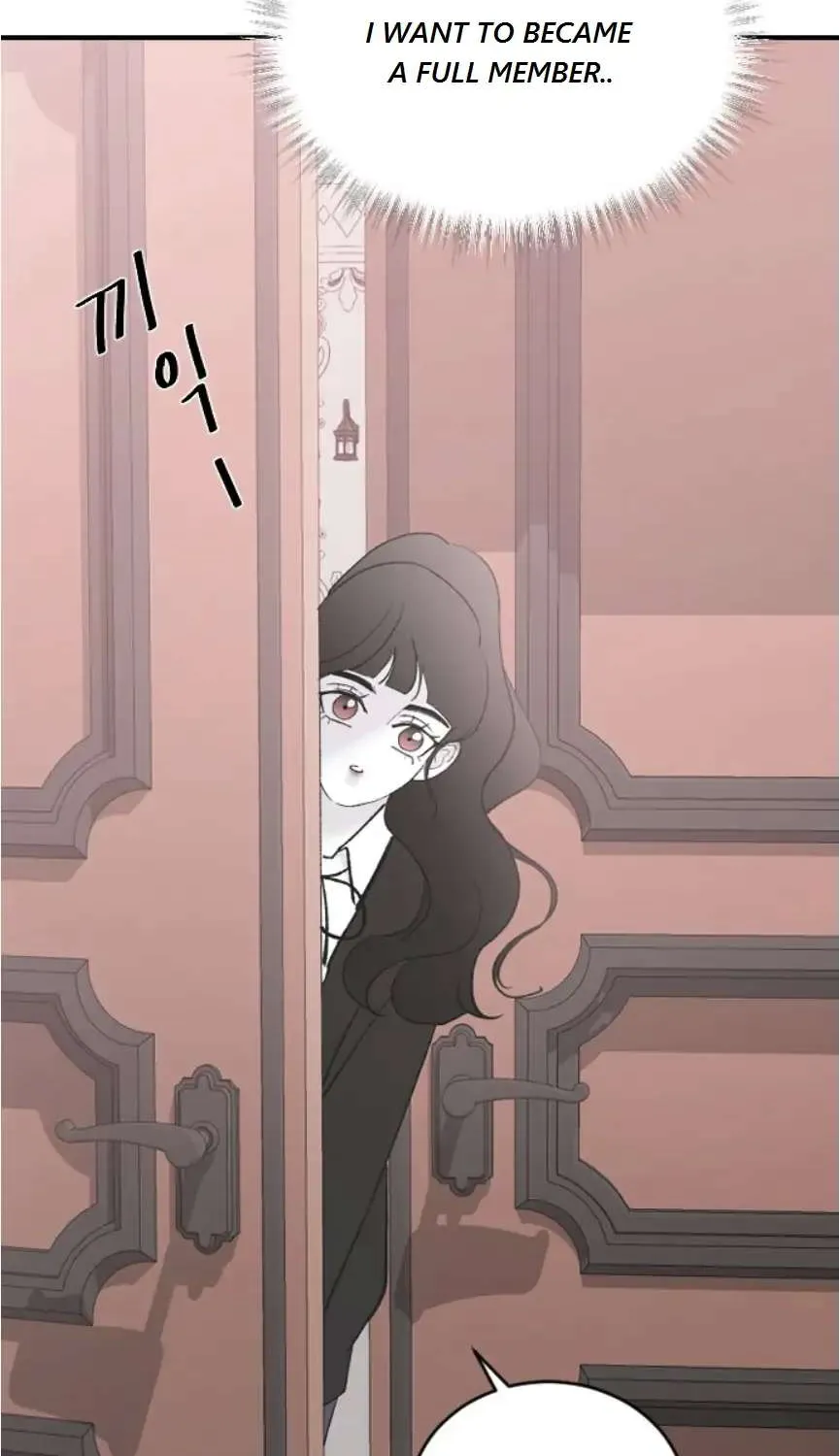 Read Three Brothers chapter 50 image 73 on Lezhin