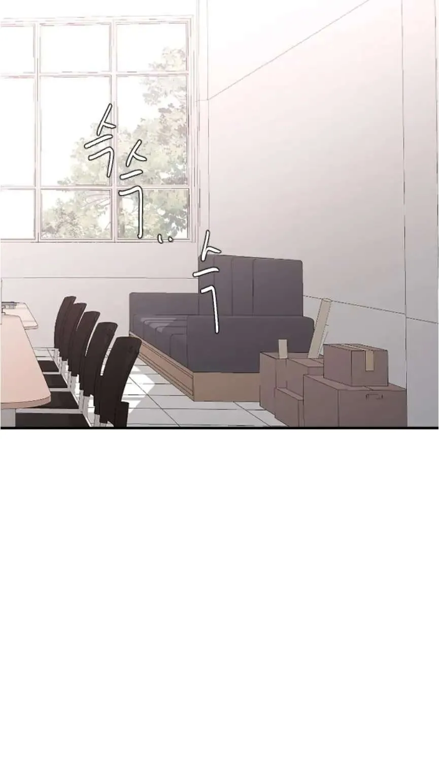 Read Three Brothers chapter 50 image 87 on Lezhin
