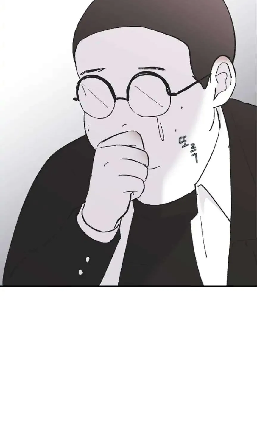 Read Three Brothers chapter 50 image 95 on Lezhin