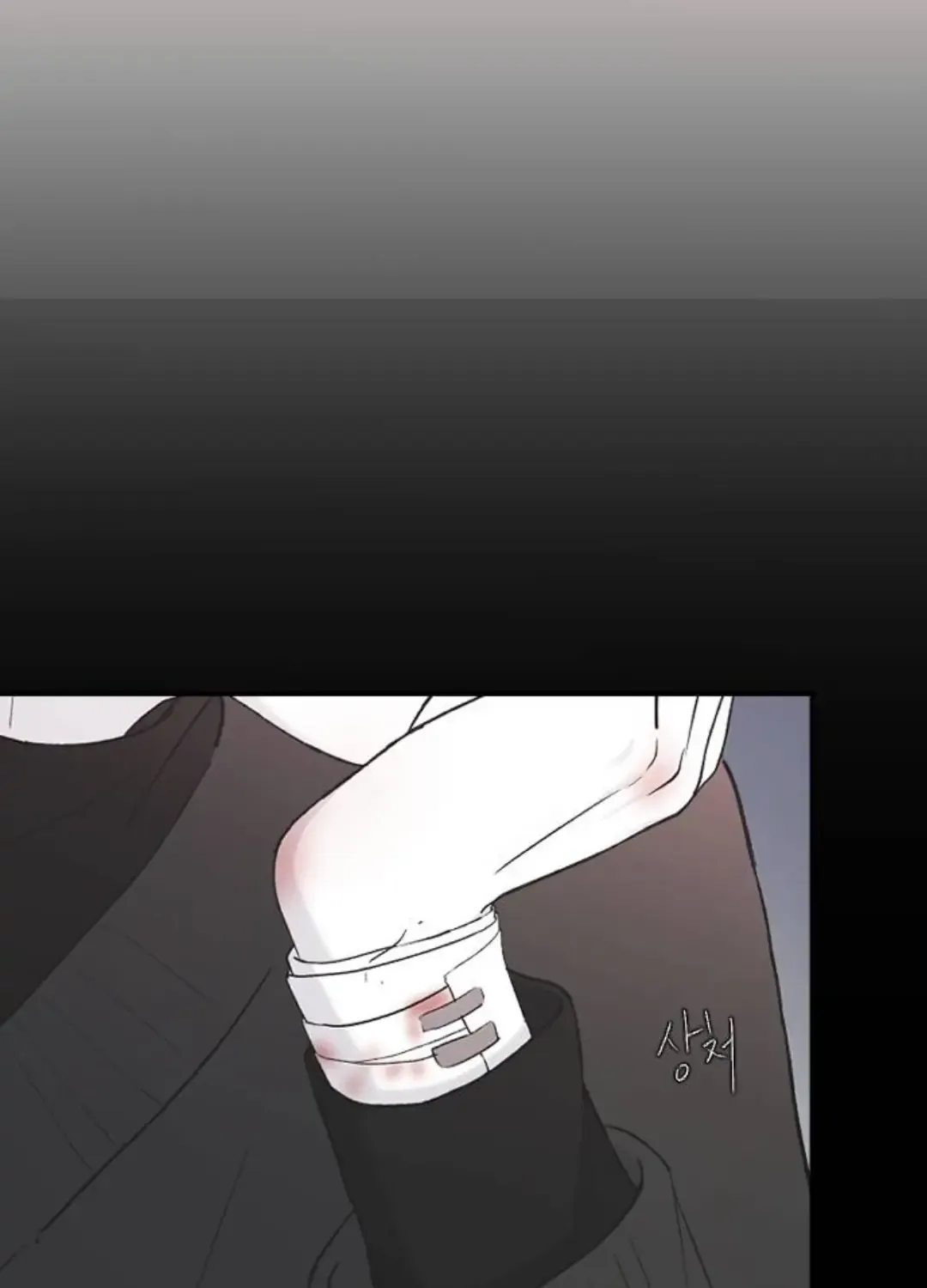 Read Three Brothers chapter 51 image 14 on Lezhin