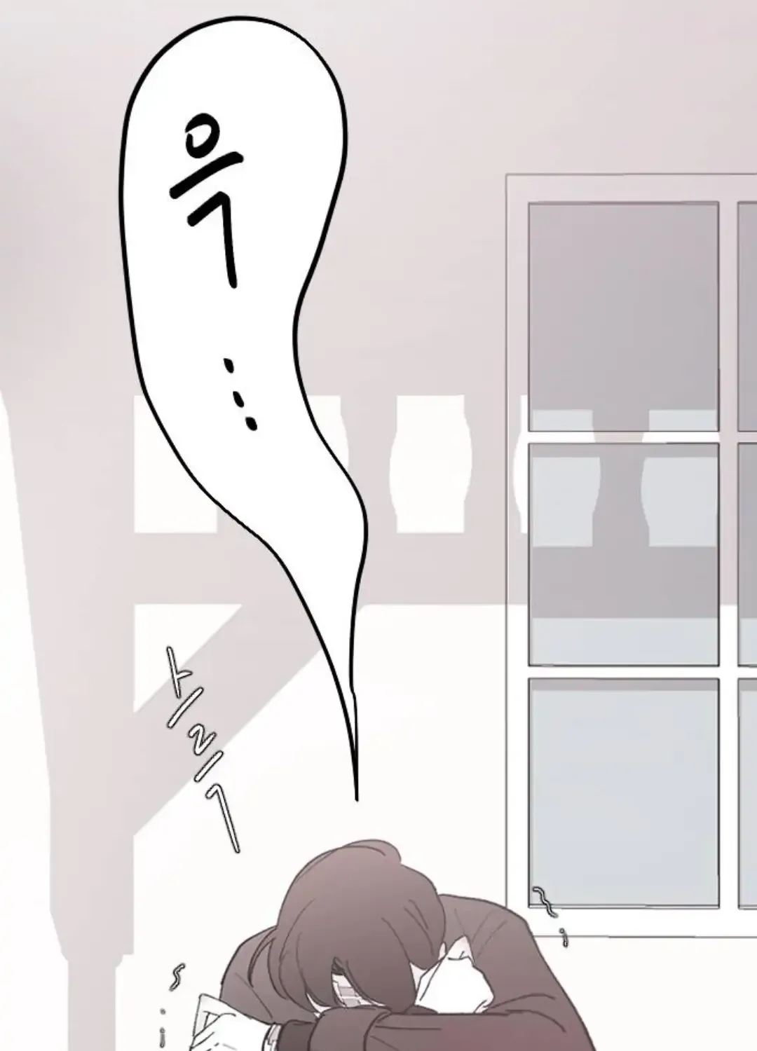 Read Three Brothers chapter 51 image 144 on Lezhin