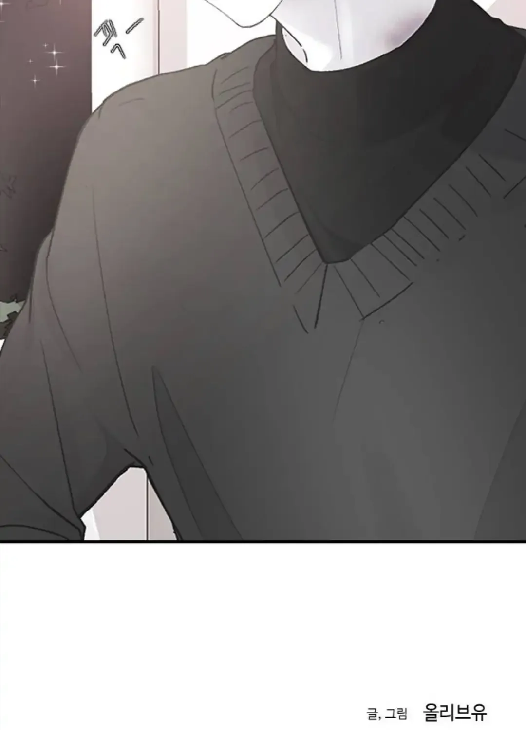Read Three Brothers chapter 51 image 180 on Lezhin