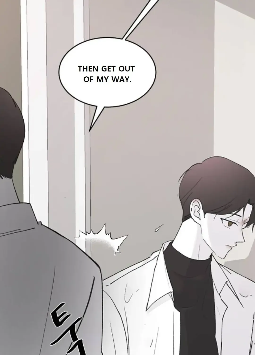 Read Three Brothers chapter 51 image 64 on Lezhin