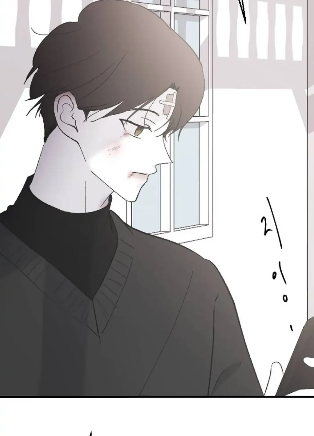 Read Three Brothers chapter 51 image 95 on Lezhin