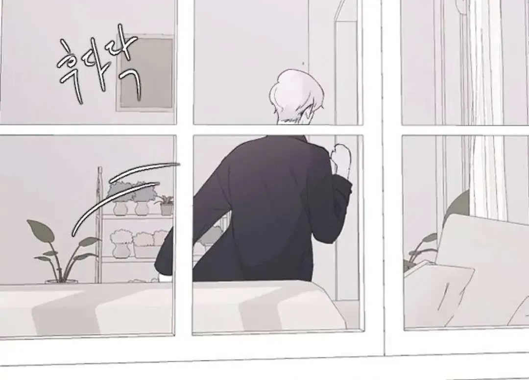 Read Three Brothers chapter 52 image 130 on Lezhin