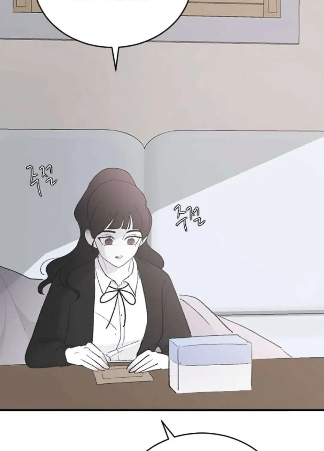 Read Three Brothers chapter 52 image 135 on Lezhin