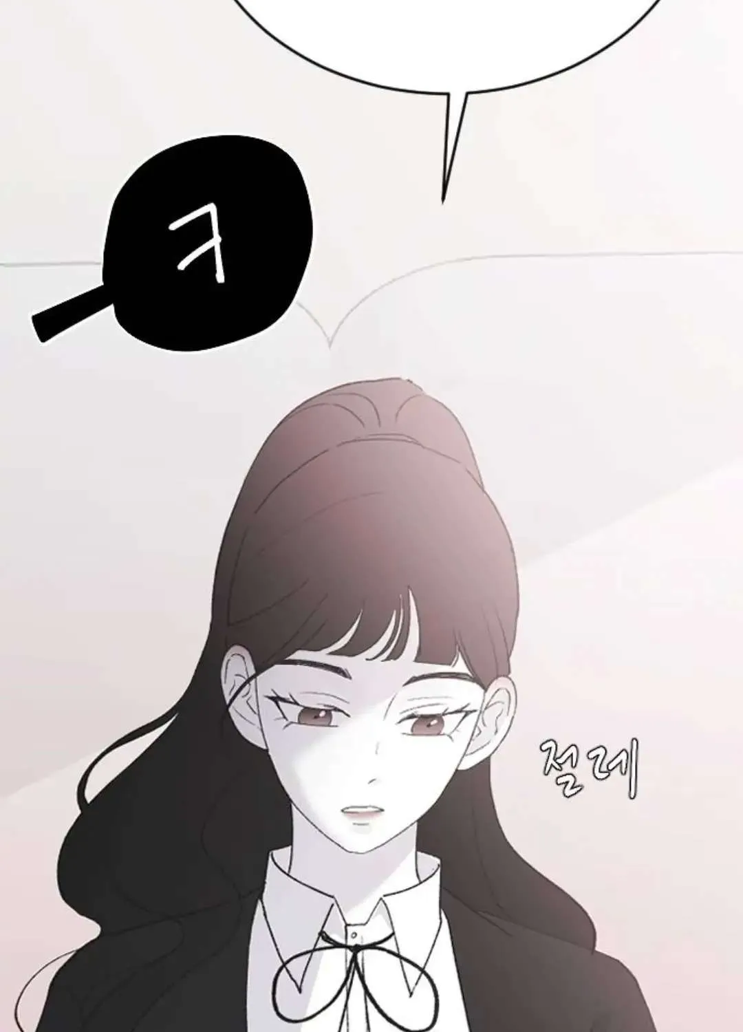 Read Three Brothers chapter 52 image 144 on Lezhin