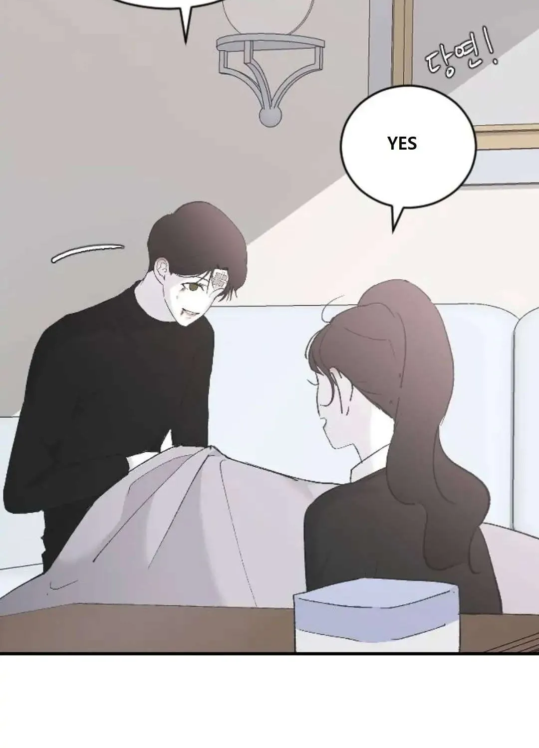 Read Three Brothers chapter 52 image 147 on Lezhin