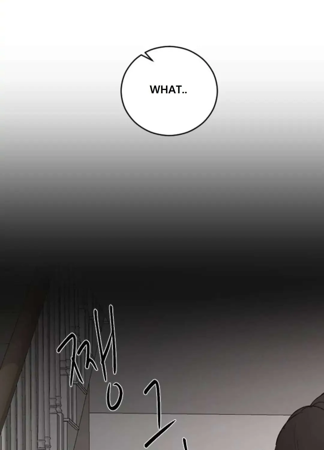 Read Three Brothers chapter 52 image 148 on Lezhin