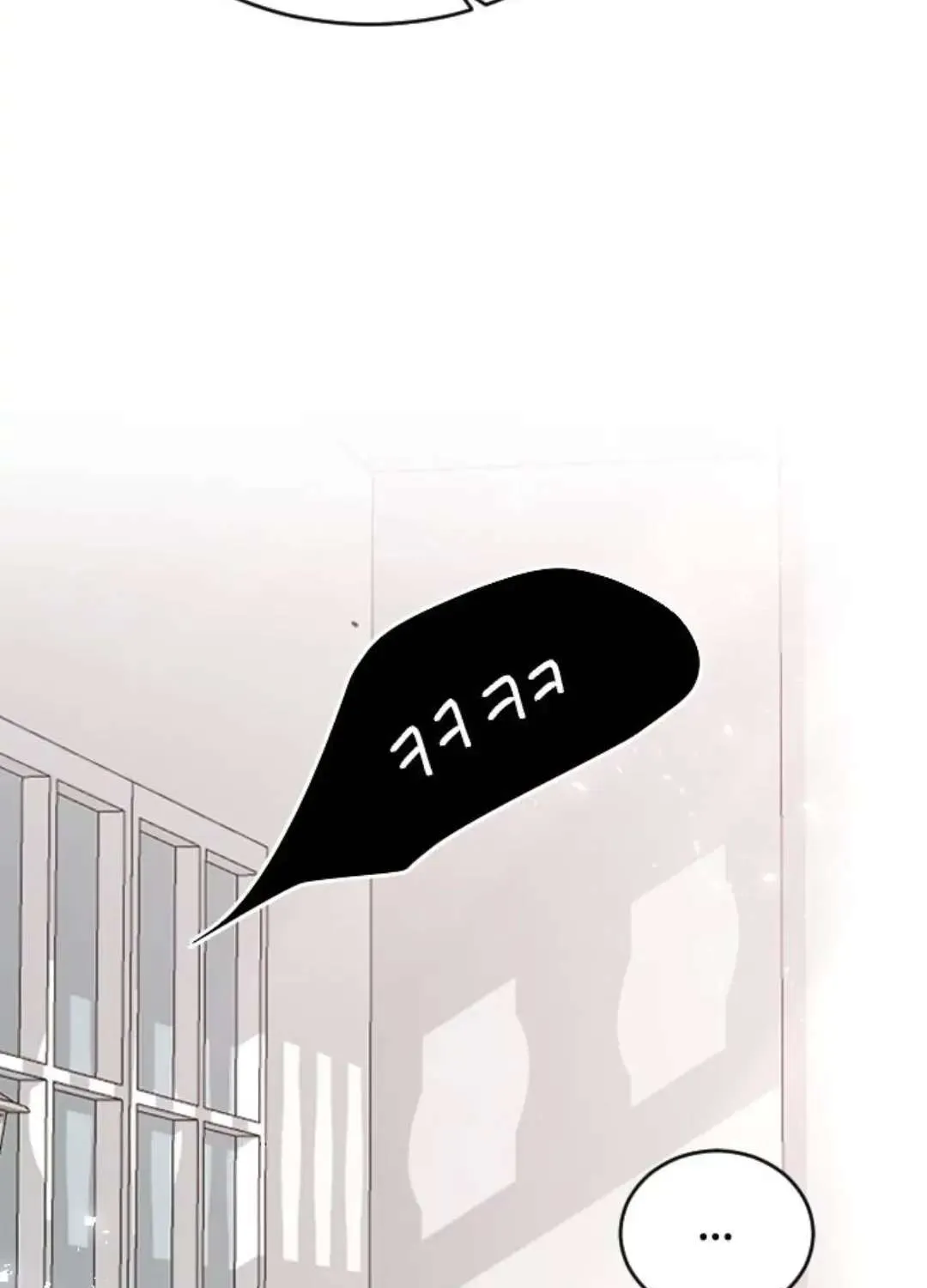 Read Three Brothers chapter 52 image 160 on Lezhin