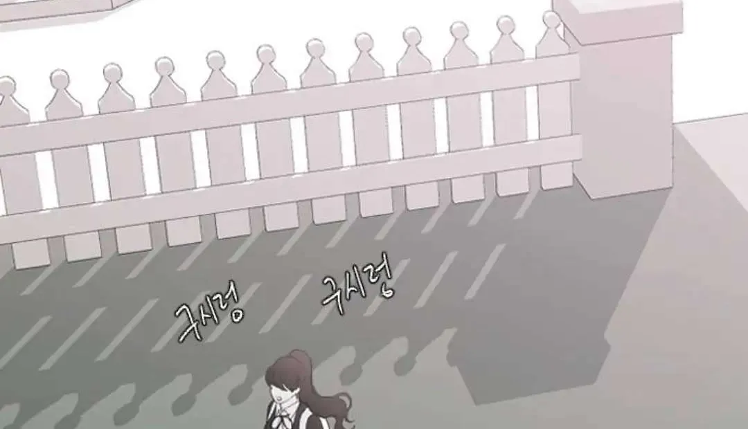Read Three Brothers chapter 52 image 25 on Lezhin