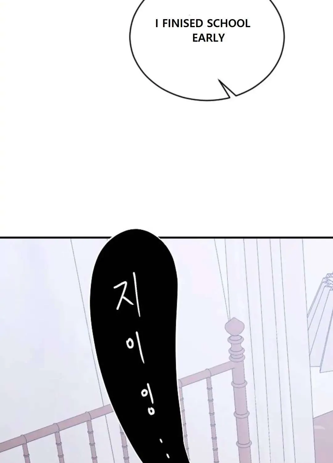 Read Three Brothers chapter 52 image 4 on Lezhin