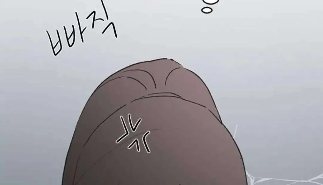 Read Three Brothers chapter 52 image 45 on Lezhin