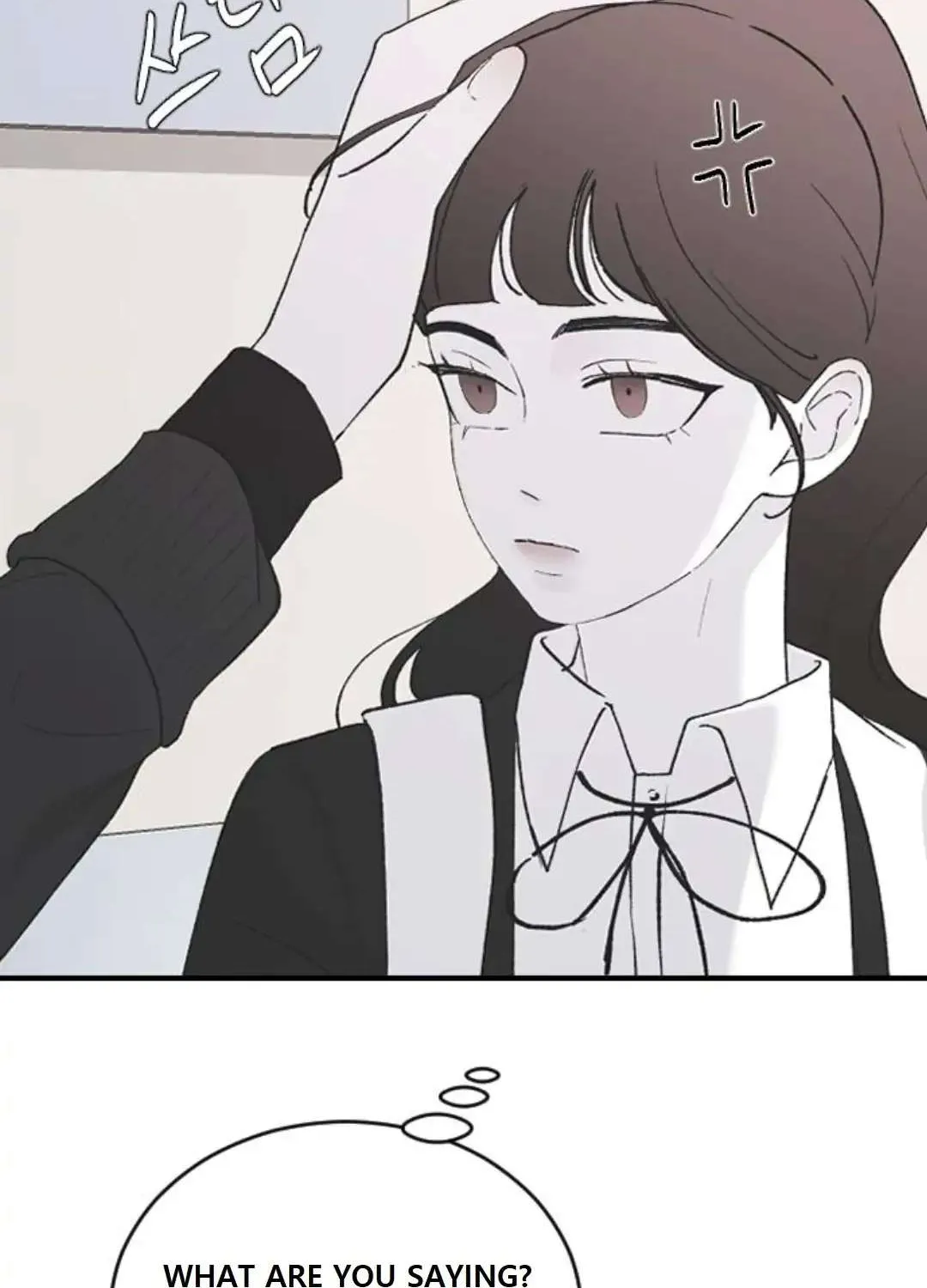 Read Three Brothers chapter 52 image 63 on Lezhin