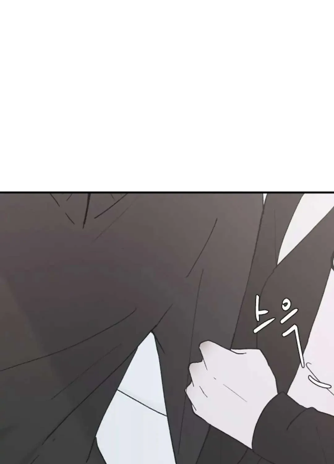 Read Three Brothers chapter 52 image 91 on Lezhin