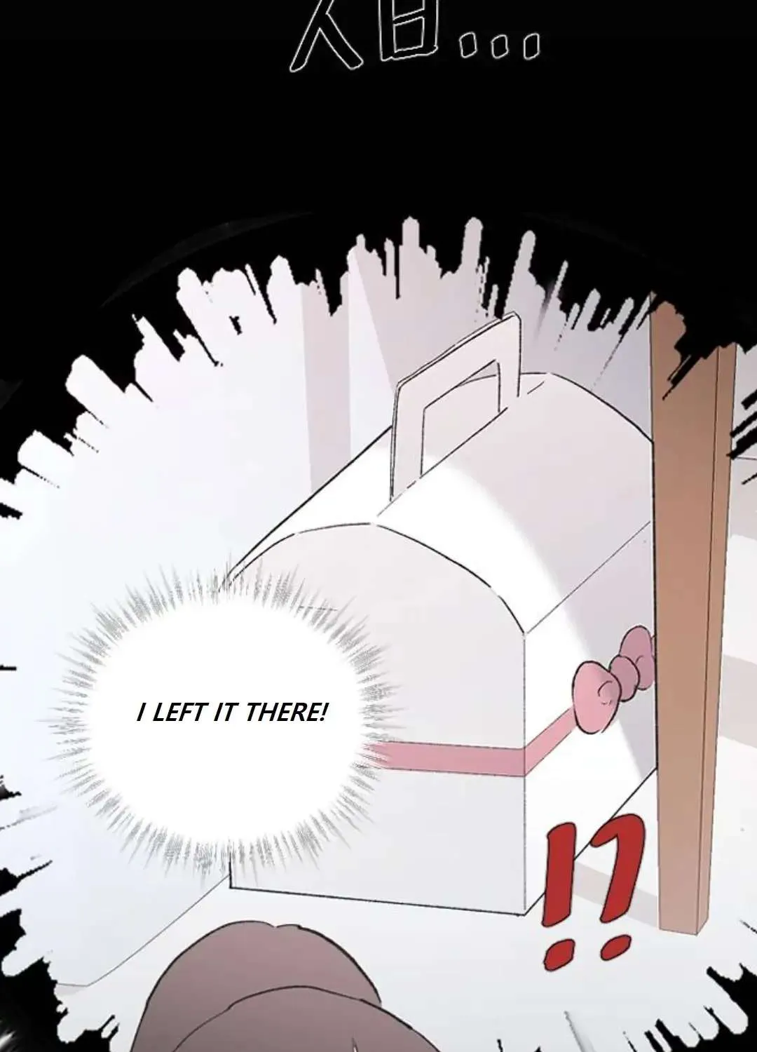 Read Three Brothers chapter 53 image 113 on Lezhin
