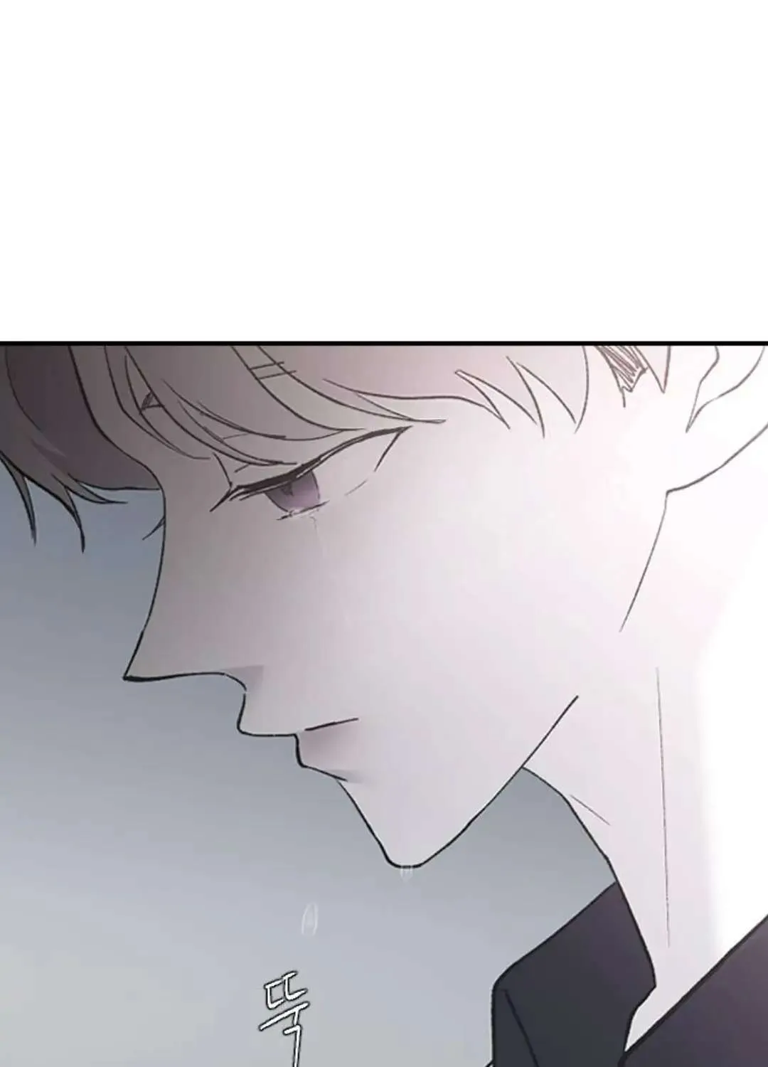 Read Three Brothers chapter 53 image 12 on Lezhin
