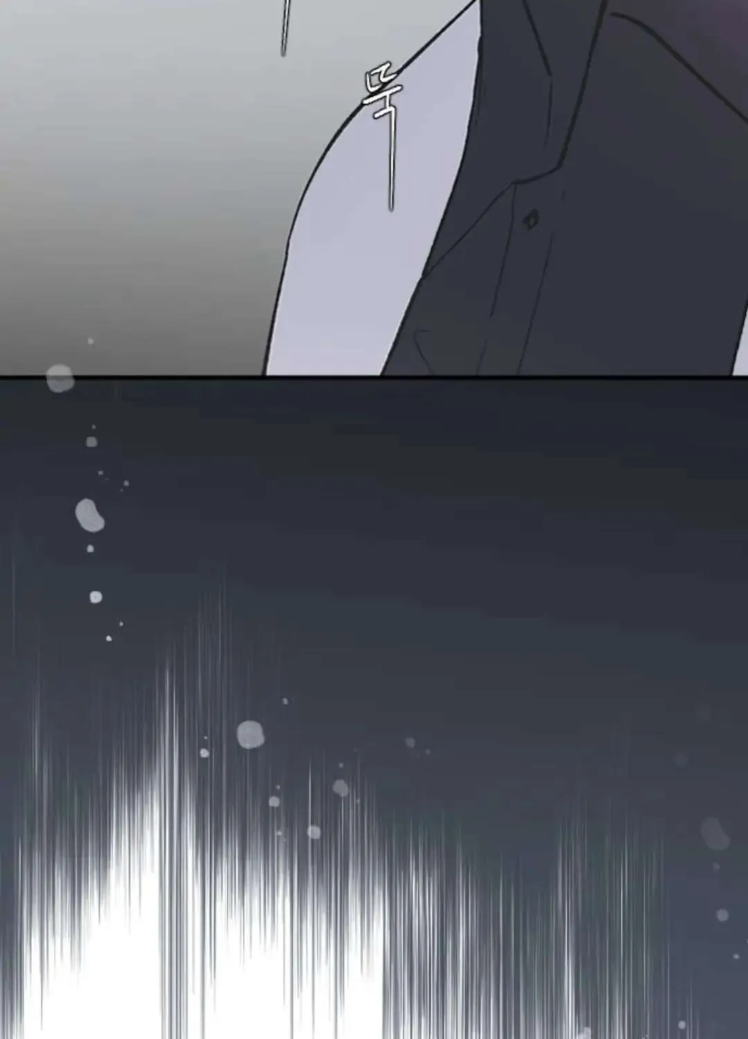 Read Three Brothers chapter 53 image 13 on Lezhin