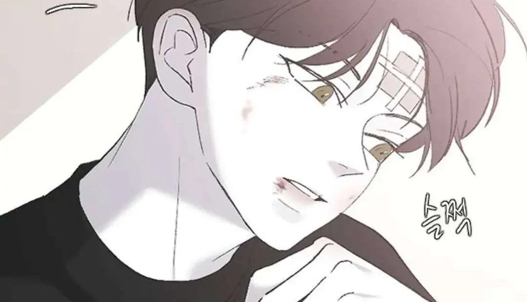 Read Three Brothers chapter 53 image 132 on Lezhin
