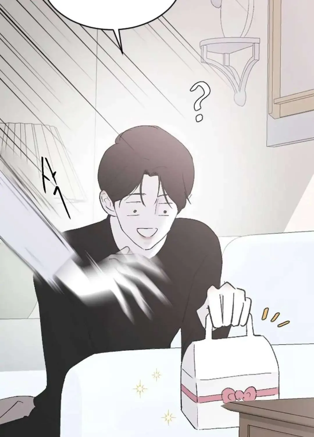 Read Three Brothers chapter 53 image 154 on Lezhin