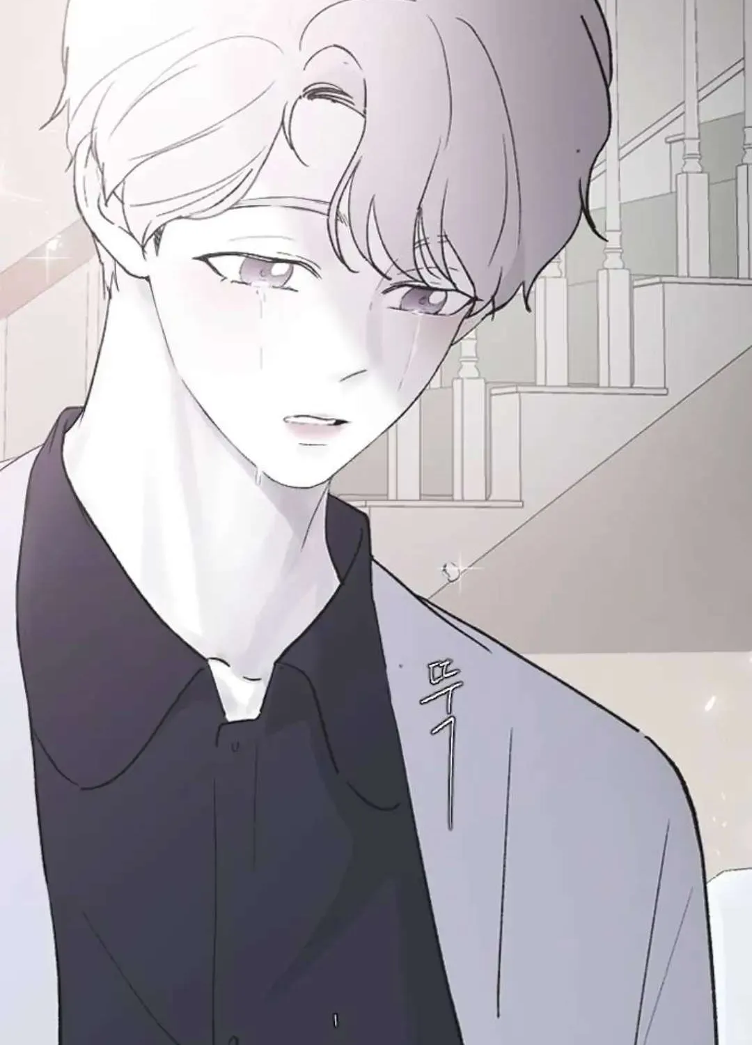 Read Three Brothers chapter 53 image 166 on Lezhin