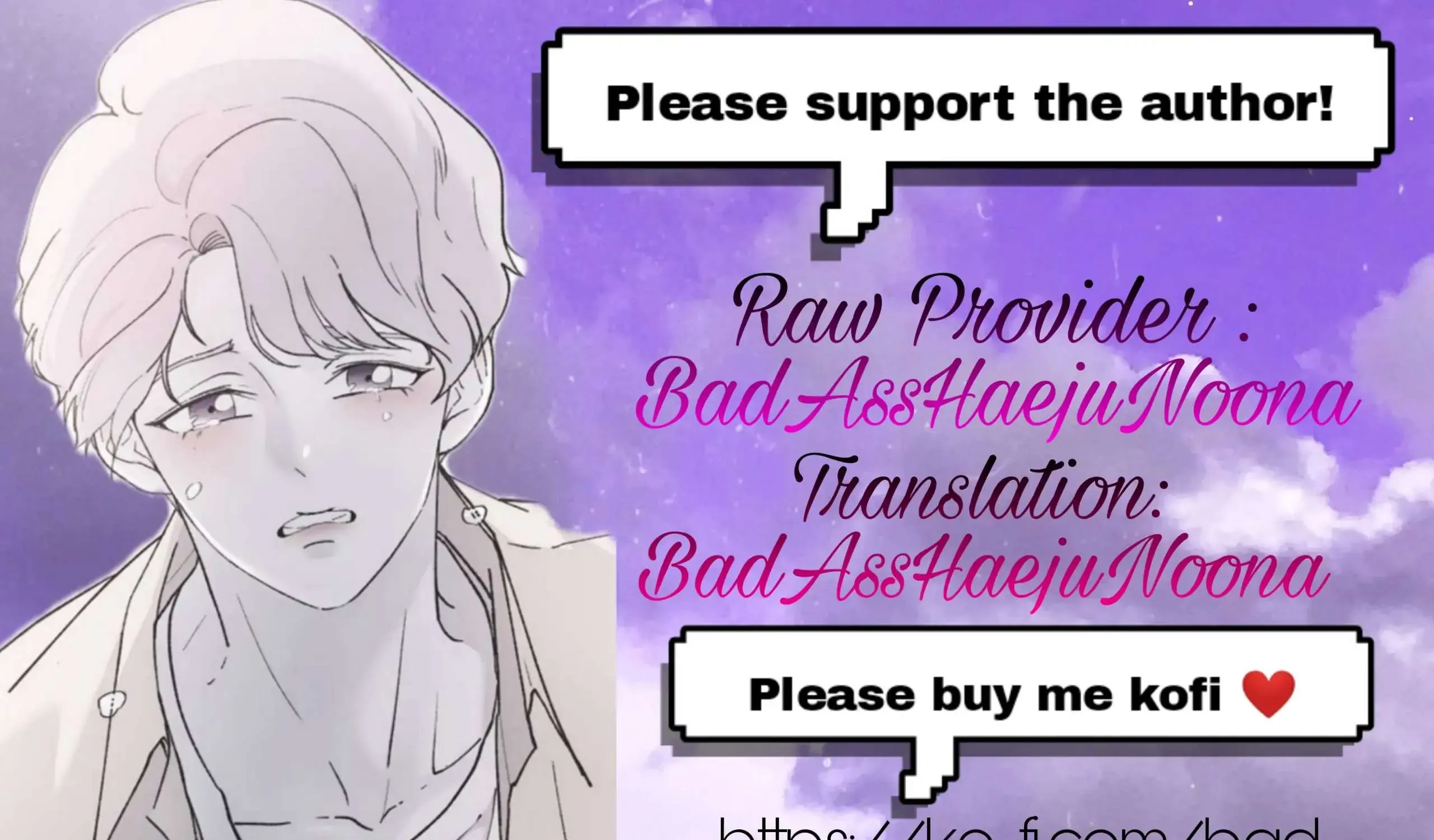 Read Three Brothers chapter 53 image 175 on Lezhin