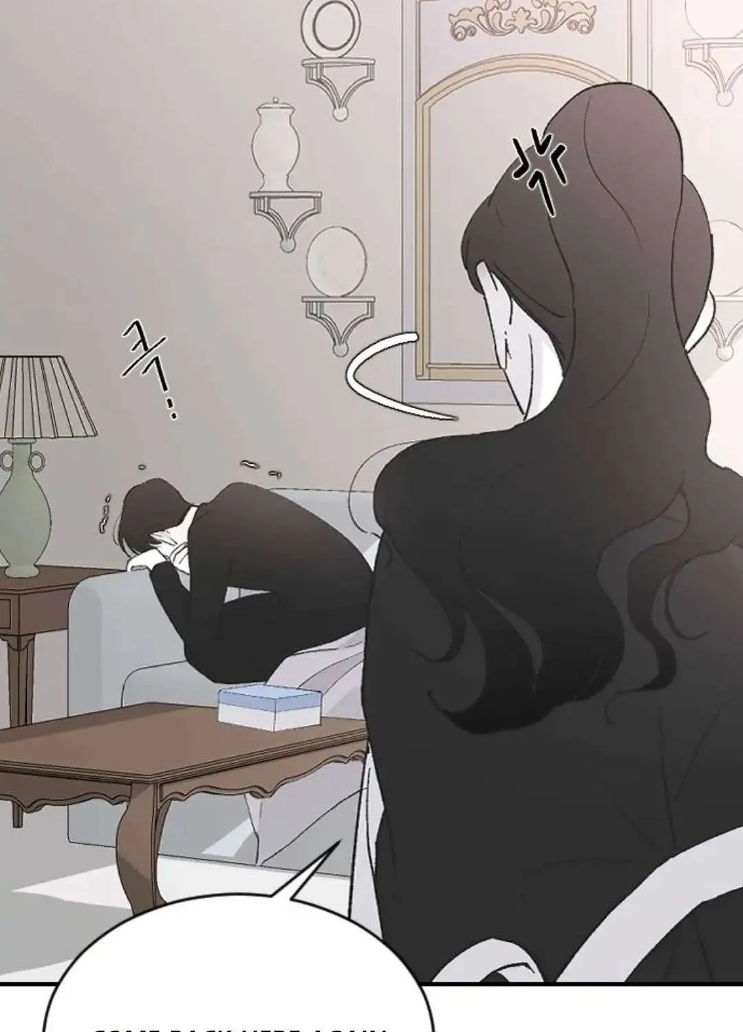 Read Three Brothers chapter 53 image 20 on Lezhin